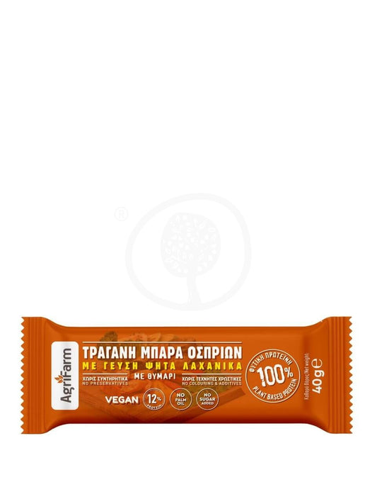 Μπάρα οσπρίων φυτικής πρωτεϊνης με ψητά λαχανικά & θυμάρι, Λαμίας "Agrifarm Premium Products" 40g